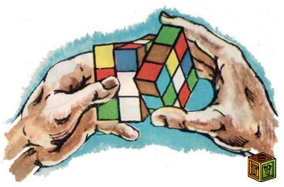 Формула сборки Кубика Рубика