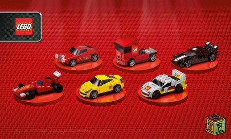 Акция от Shell, Lego и Ferrari