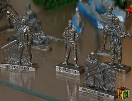 Игрушки армии ДНР появились в продаже в Москве